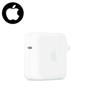 Apple White USB-C Power Adapter